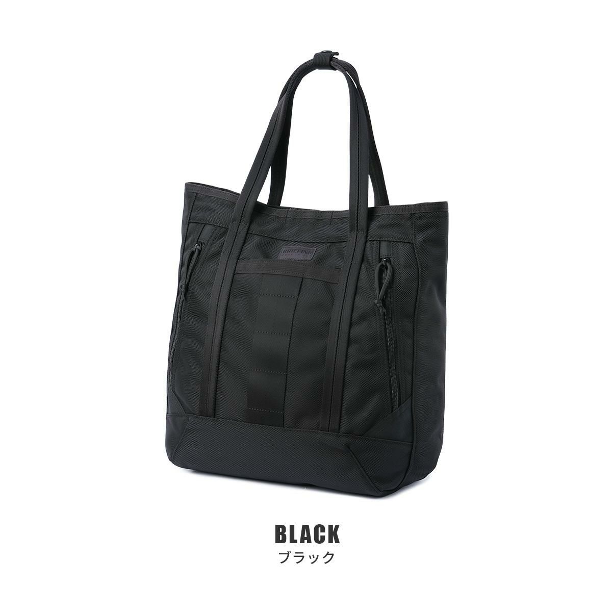 ブリーフィング USAデルタ トートバッグ BRIEFING delta-m-tote-tall