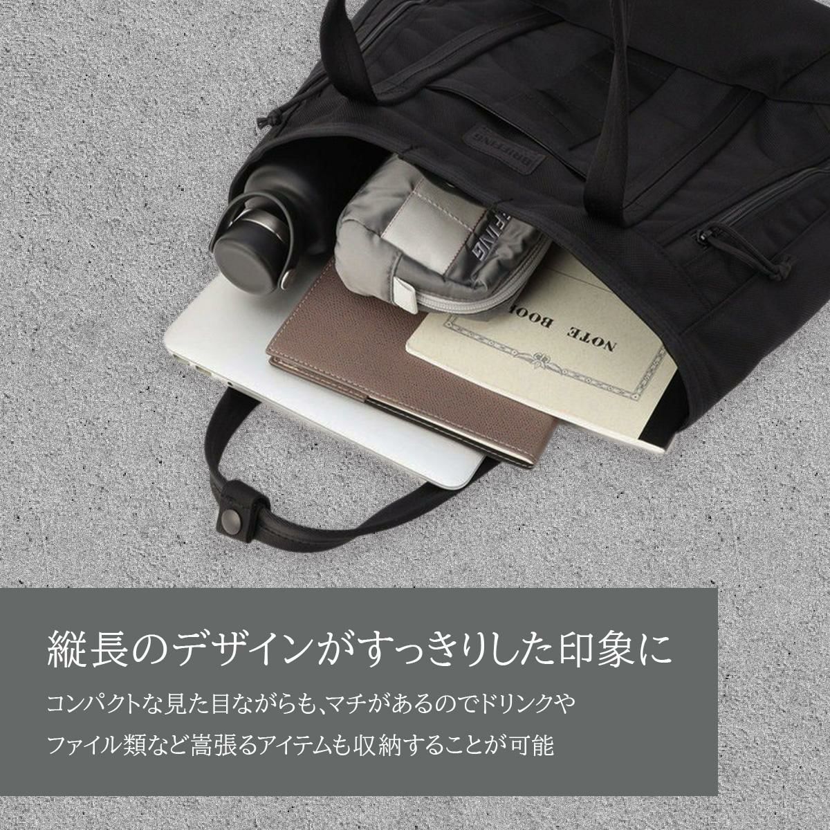 ブリーフィング USAデルタ トートバッグ BRIEFING delta-m-tote-tall