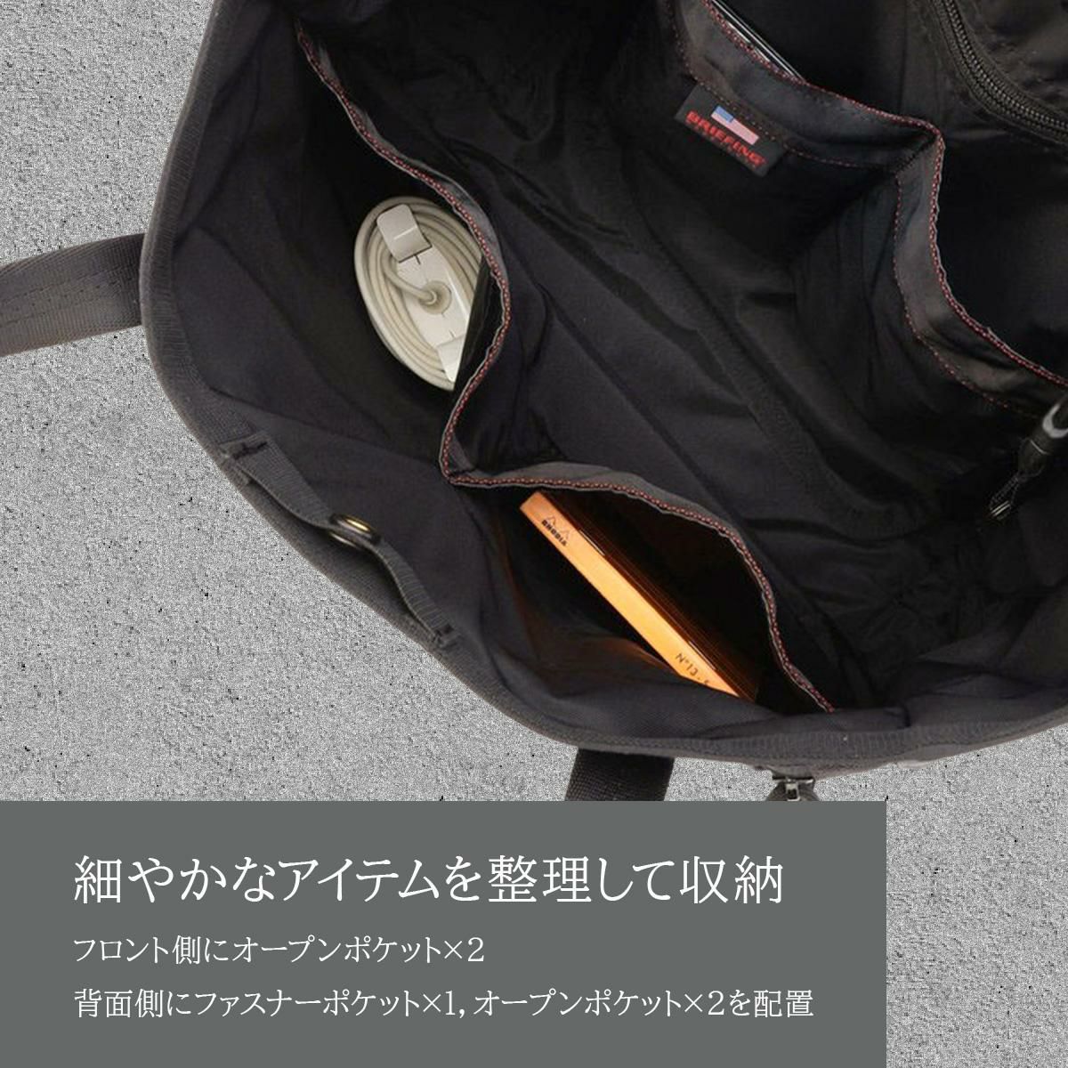 briefing ブリーフィング  delta デルタ　横型トートバッグ 正規取扱店】ブリーフィング USA/デルタ トートバッグ BRIEFING