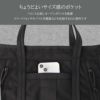 ブリーフィング USAデルタ トートバッグ BRIEFING delta-m-tote-tall