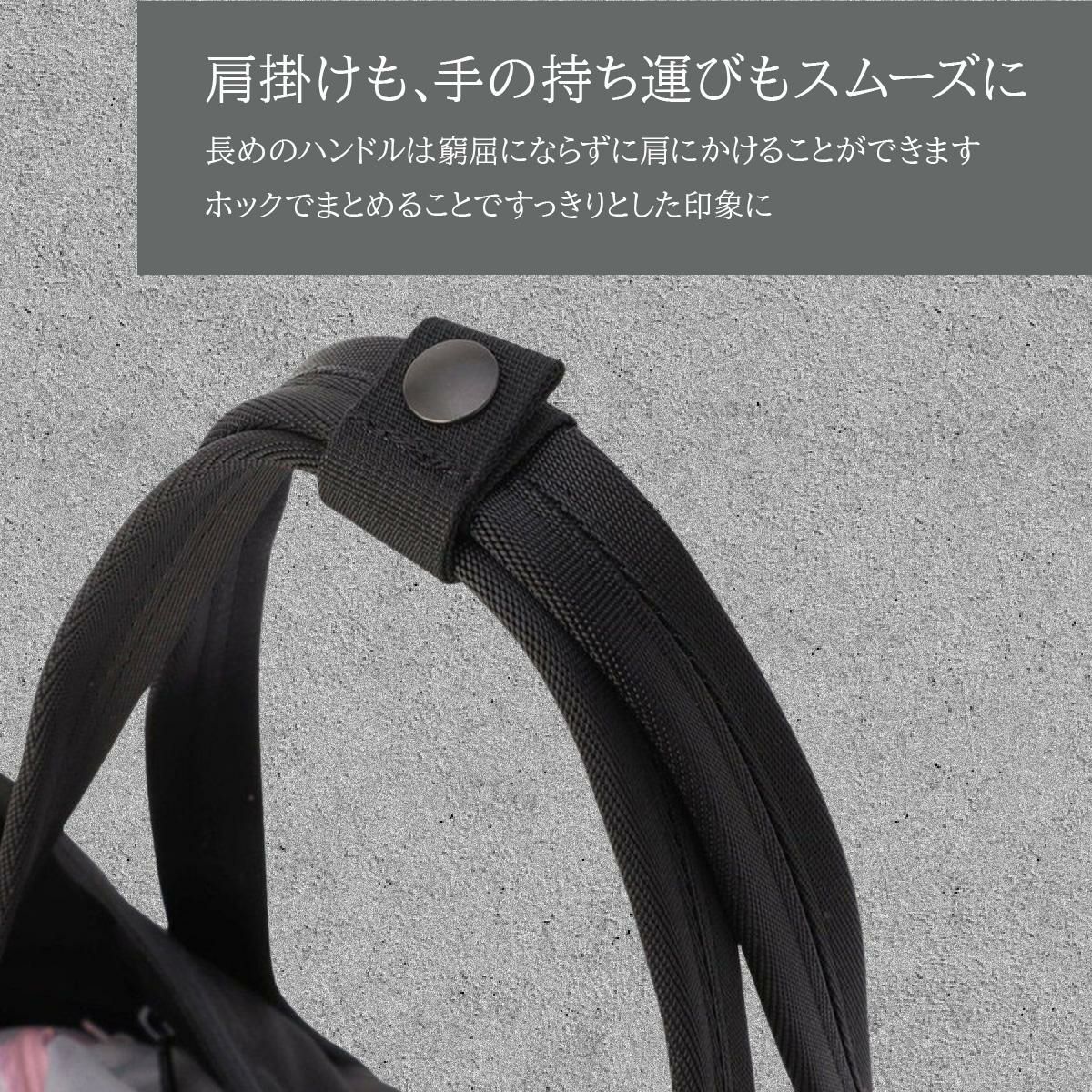 ブリーフィング USAデルタ トートバッグ BRIEFING delta-m-tote-tall