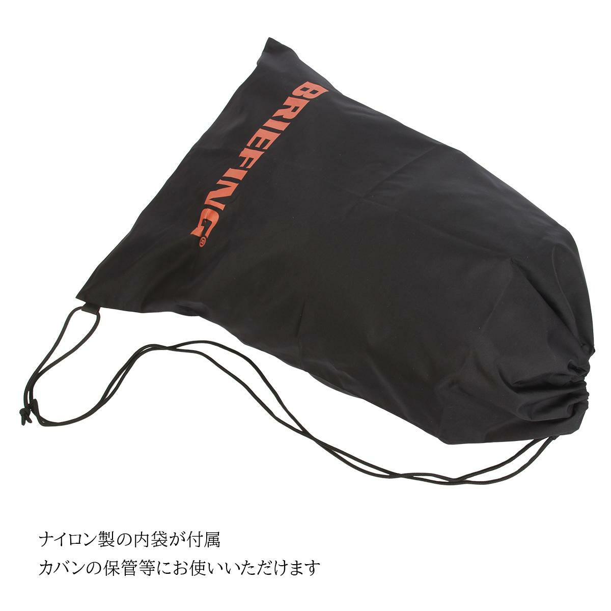 ブリーフィング USAデルタ トートバッグ BRIEFING delta-m-tote-tall