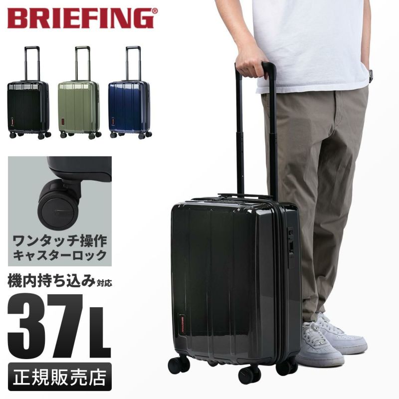 口コミ・レビューで人気商品を探そう 000000019126-01-l.jpg?t= バッグ