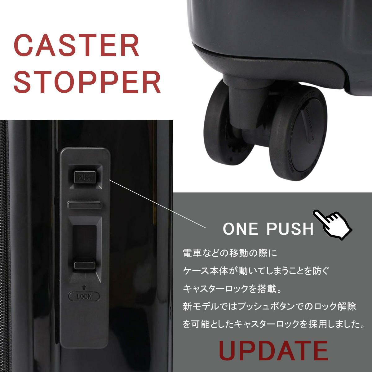 ブリーフィング ハードケース スーツケース BRIEFING h-37sd