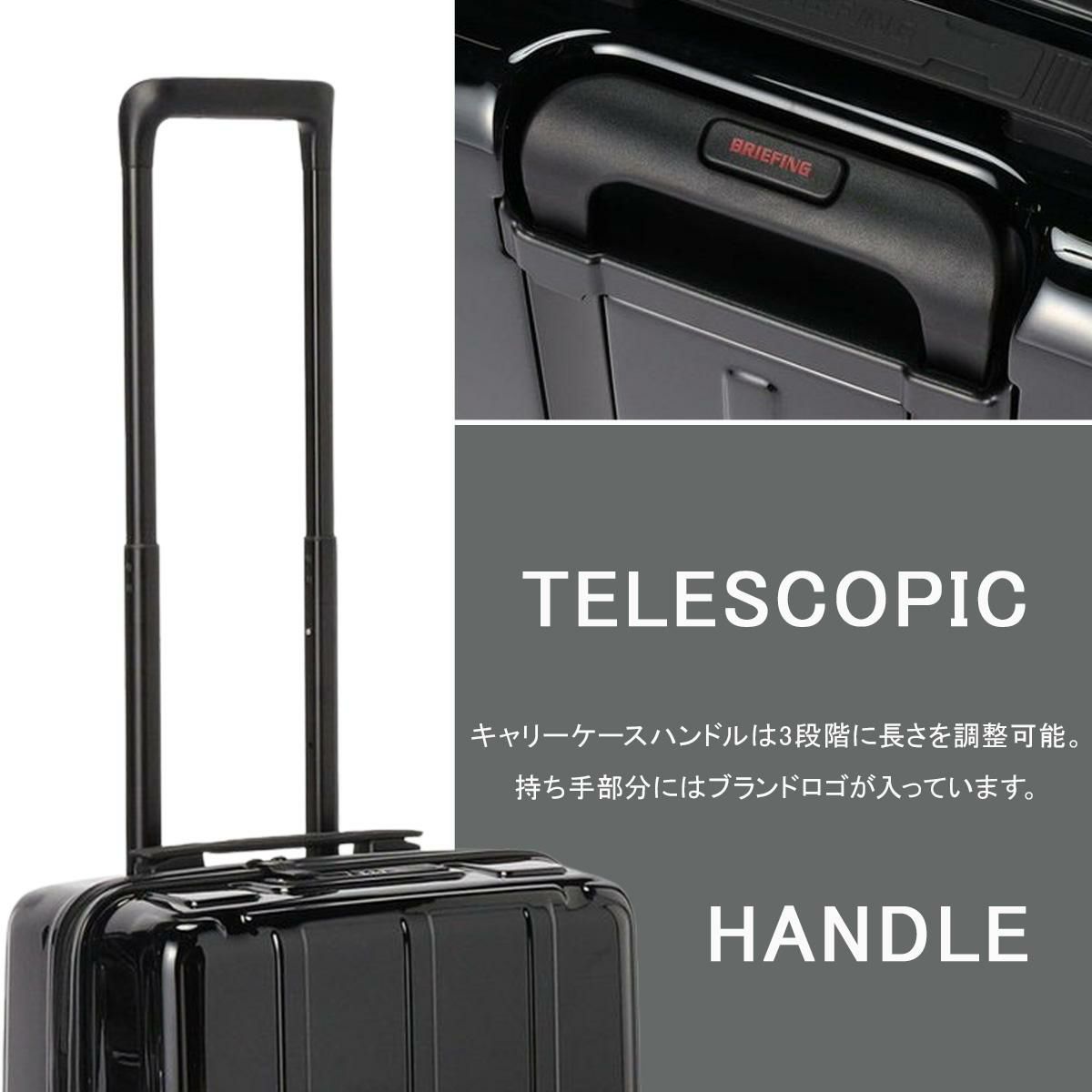 【正規取扱店】ブリーフィング スーツケース 機内持ち込み Sサイズ SS 37L ストッパー付き USBポート SDシリーズ キャリーケース  BRIEFING H-37 SD NEO BRA241C72