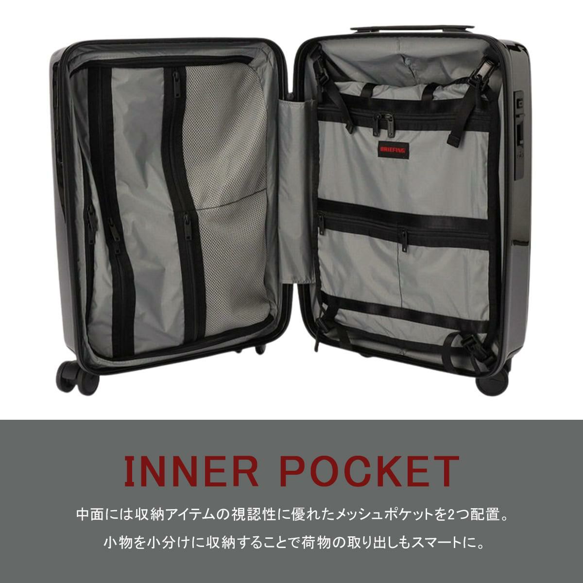 ブリーフィング BRIEFING キャリーケース ハードケース 37L 正規取扱店】ブリーフィング ハードケース スーツケース
