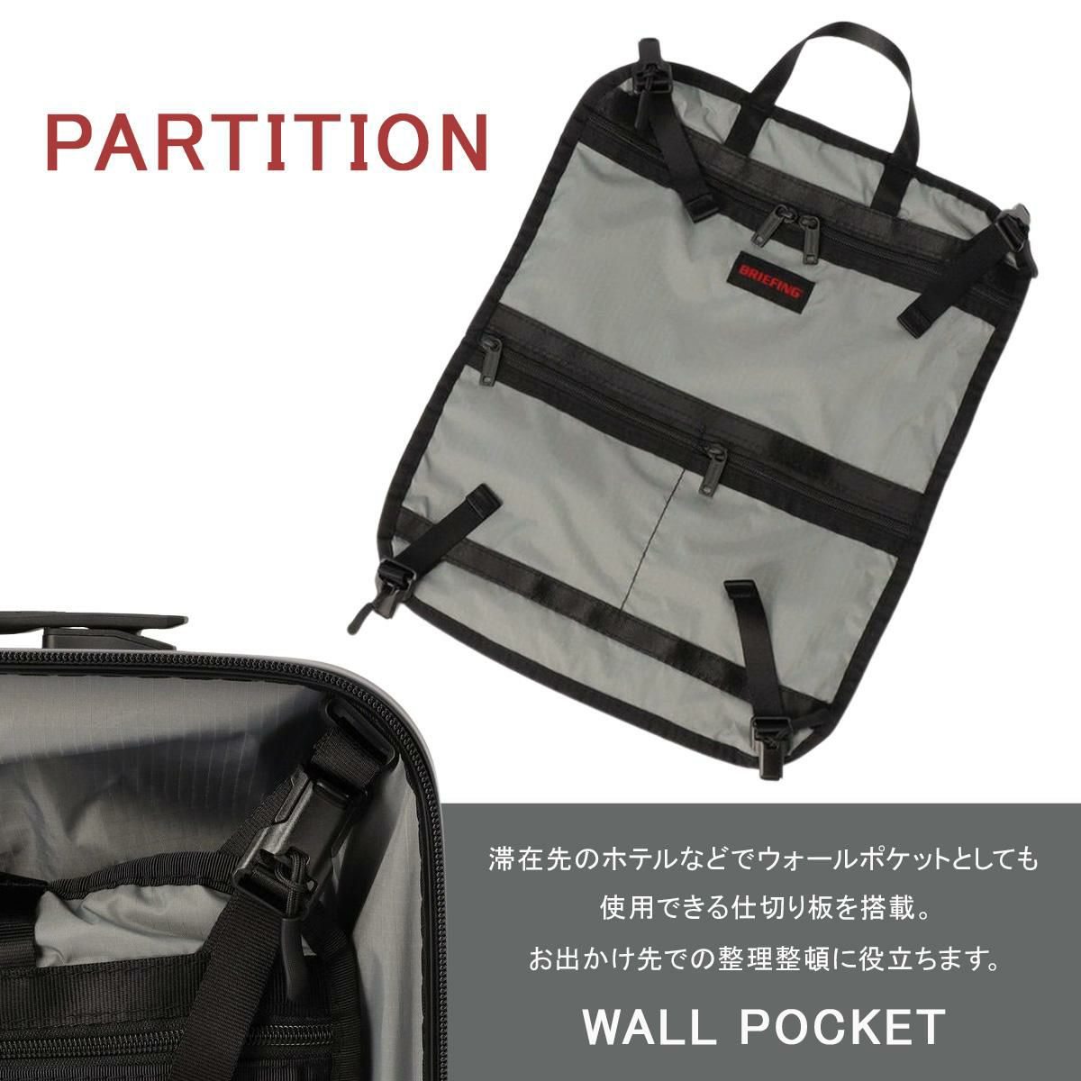 BRIEFING ハードシェルキャリーケース 37L ブラック ブリーフィング BRIEFING 新商品/ユニオンゲートグループ