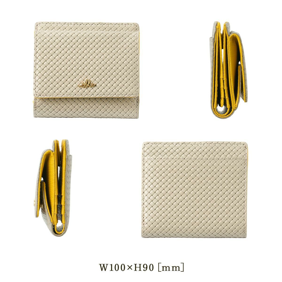 エル ミュー 二つ折り財布  el-5431310