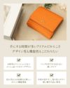 エル ミュー 二つ折り財布  el-5431310