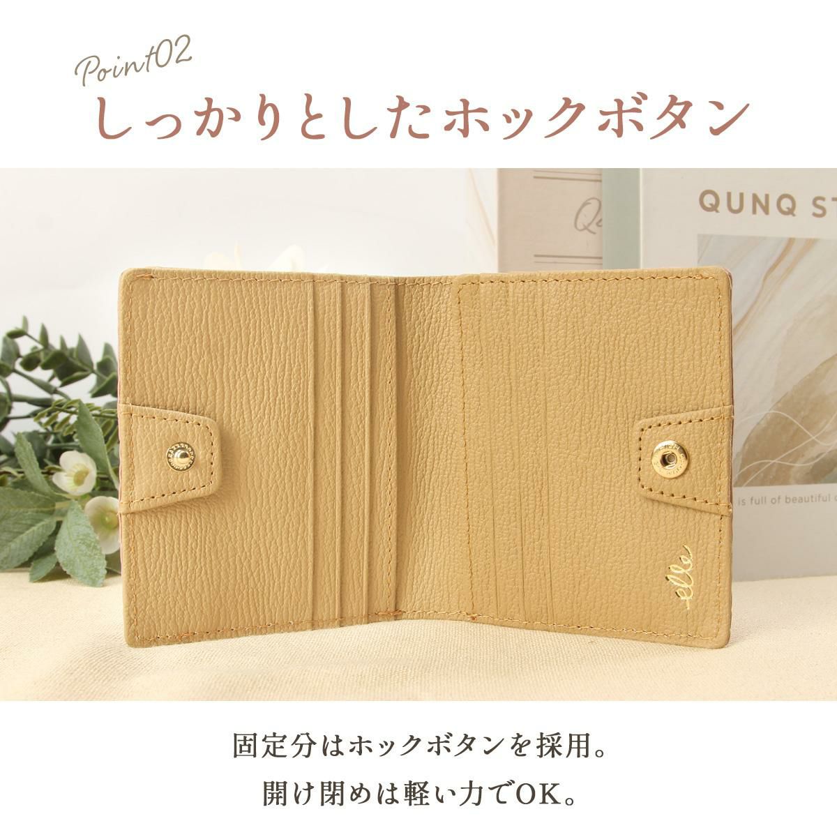 エル ミュー 二つ折り財布  el-5431310