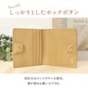 エル ミュー 二つ折り財布  el-5431310