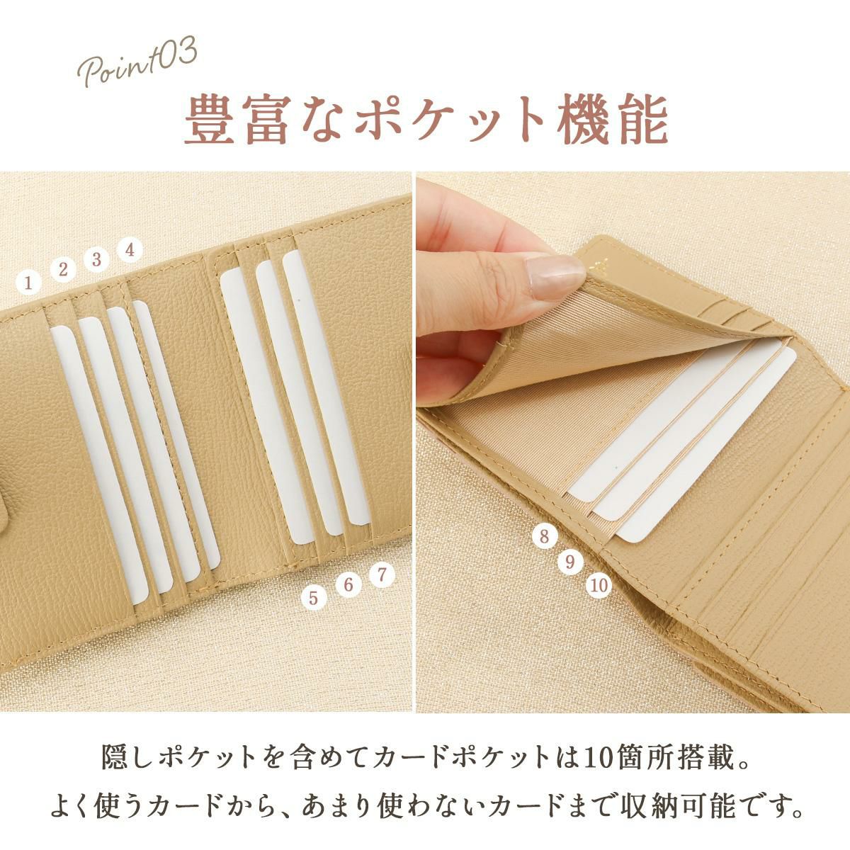 エル ミュー 二つ折り財布  el-5431310