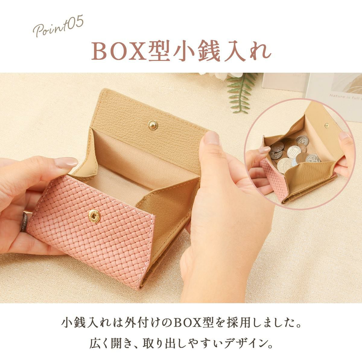 エル ミュー 二つ折り財布  el-5431310