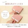 エル ミュー 二つ折り財布  el-5431310