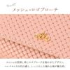 エル ミュー 二つ折り財布  el-5431310
