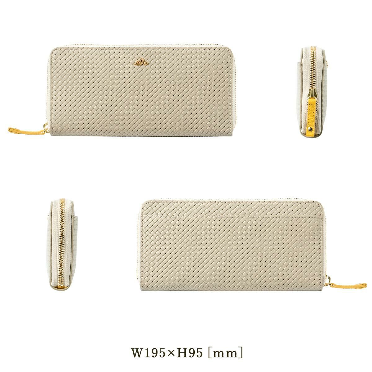 エル ミュー 長財布  el-5431313