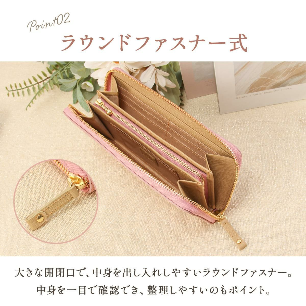 エル ミュー 長財布  el-5431313