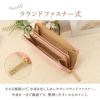 エル ミュー 長財布  el-5431313