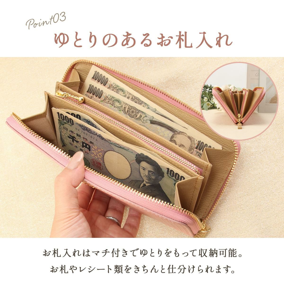 エル ミュー 長財布  el-5431313