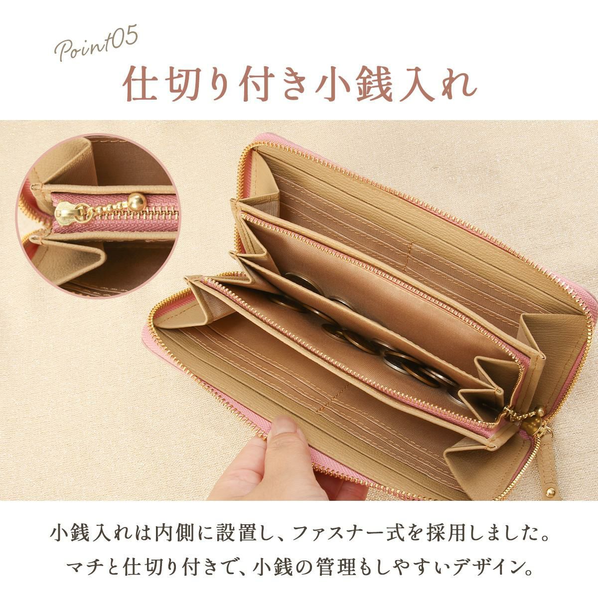 エル ミュー 長財布  el-5431313