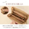 エル ミュー 長財布  el-5431313