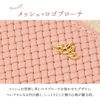 エル ミュー 長財布  el-5431313