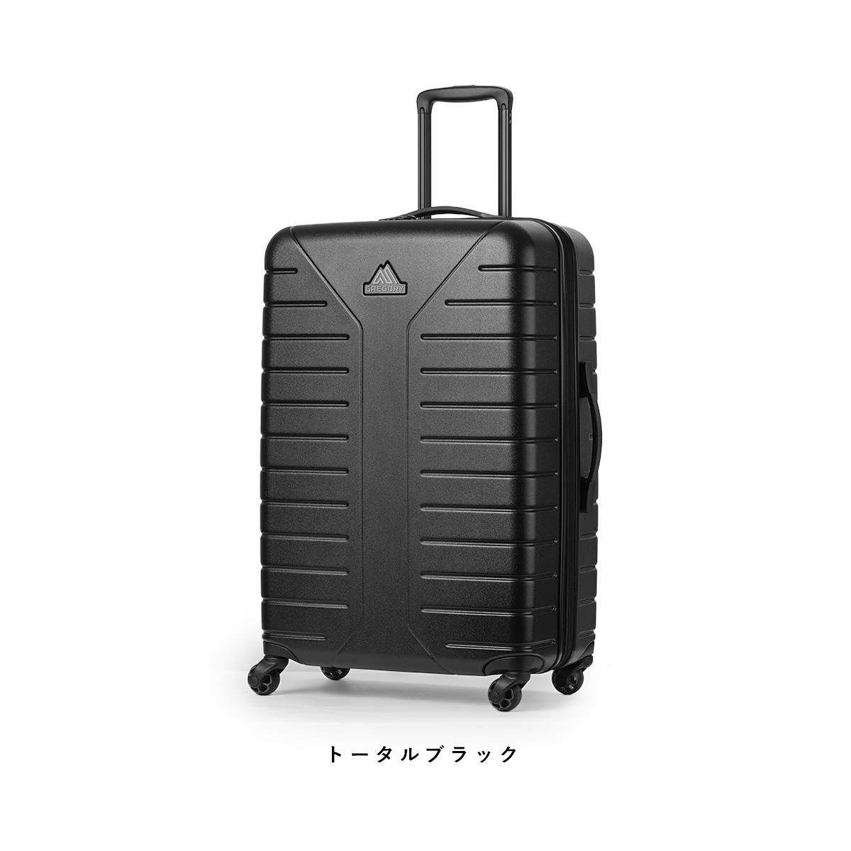 グレゴリー トラベル スーツケース GREGORY quadro-hc28
