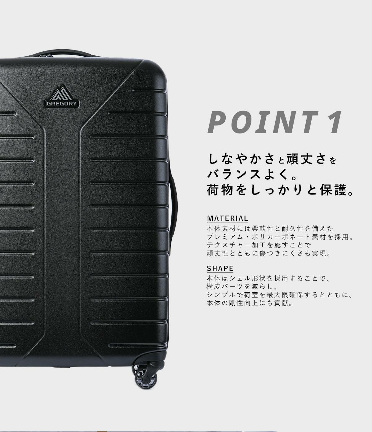 グレゴリー トラベル スーツケース GREGORY quadro-hc28