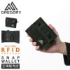 グレゴリー アクセサリー 二つ折り財布 GREGORY snap-wallet