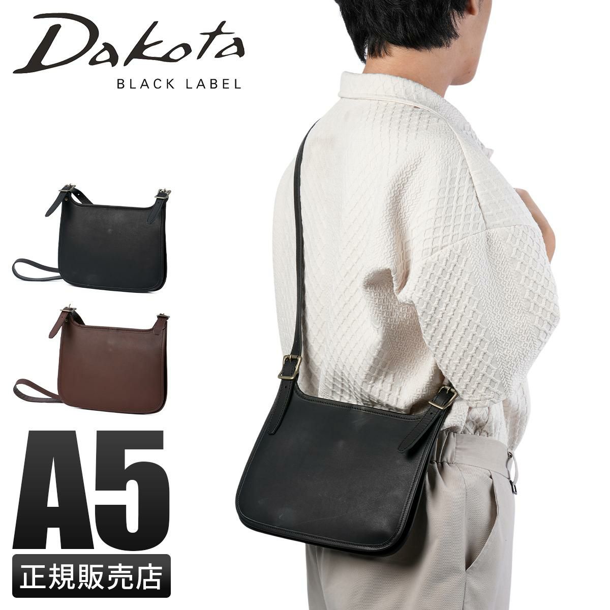 ダコタ ブラックレーベル AM8 ショルダーバッグ Dakota black label da-1623901