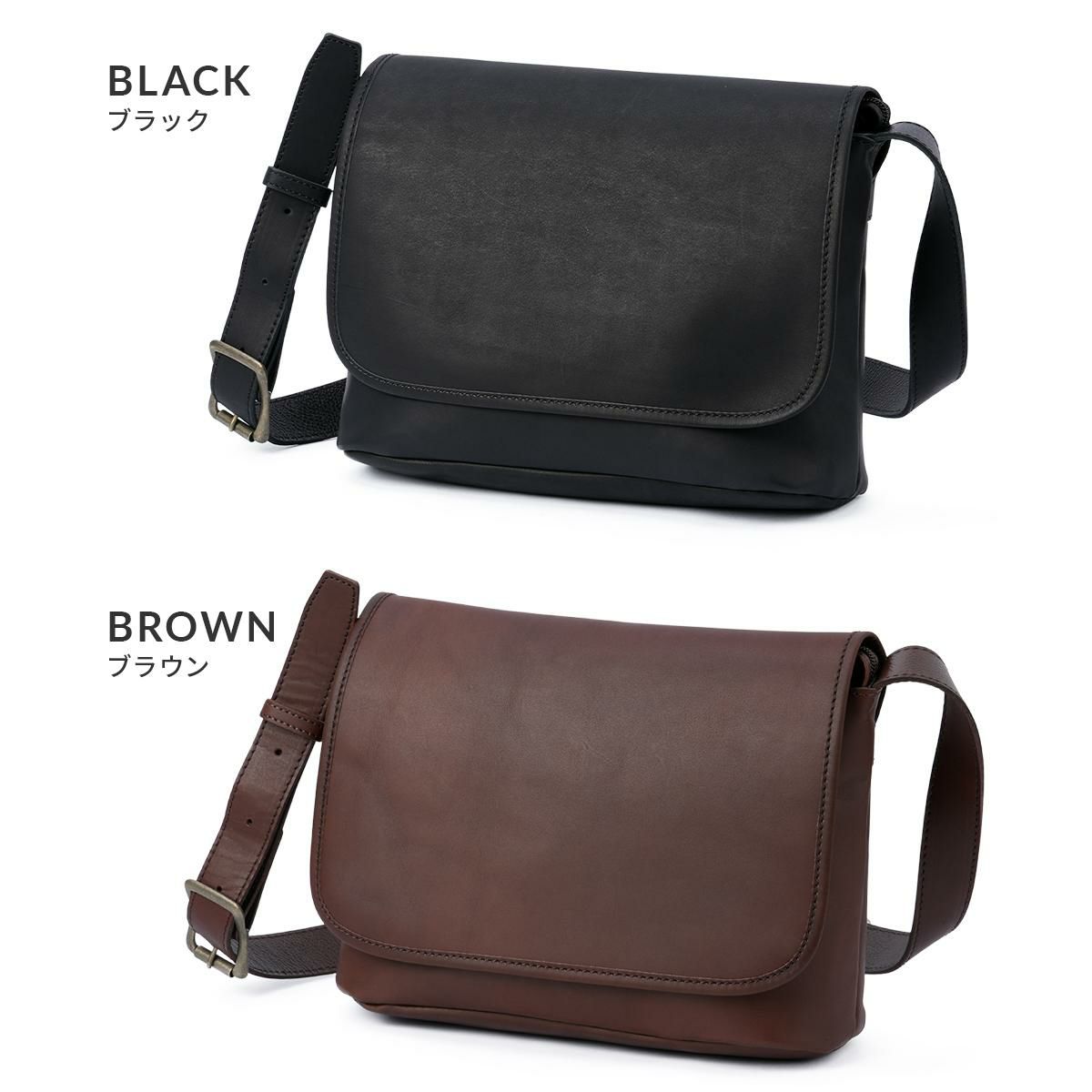 ダコタ ブラックレーベル AM8 ショルダーバッグ Dakota black label da-1623902