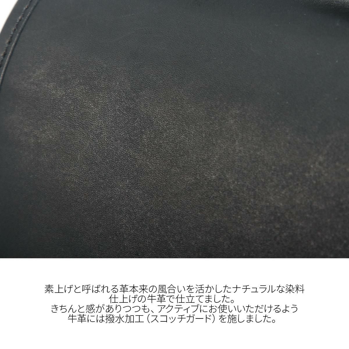 ダコタ ブラックレーベル AM8 ショルダーバッグ Dakota black label da-1623902