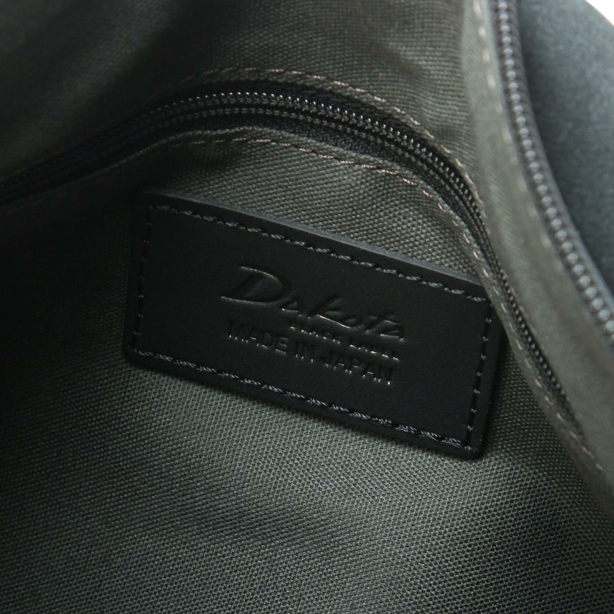 ダコタ ブラックレーベル AM8 ショルダーバッグ Dakota black label da-1623902