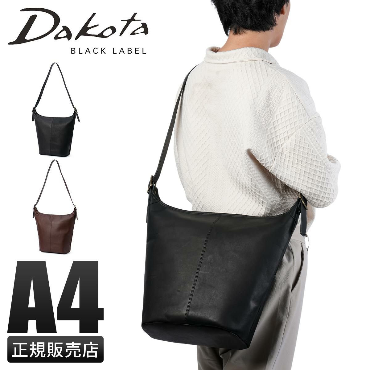 ダコタ ブラックレーベル AM8 ショルダーバッグ Dakota black label da-1623903