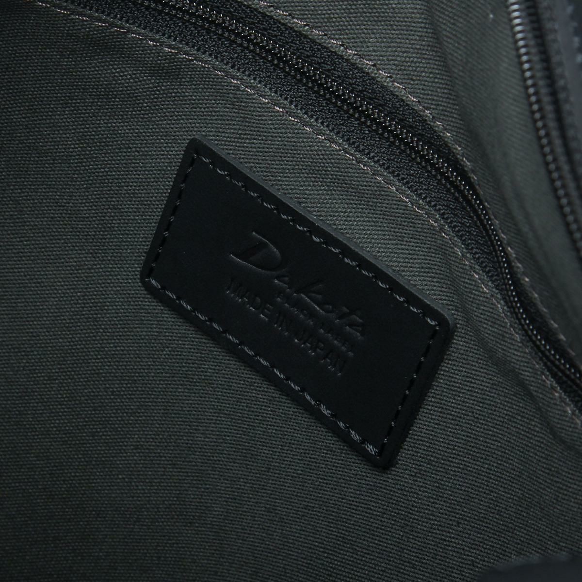 ダコタ ブラックレーベル AM8 ショルダーバッグ Dakota black label da-1623903