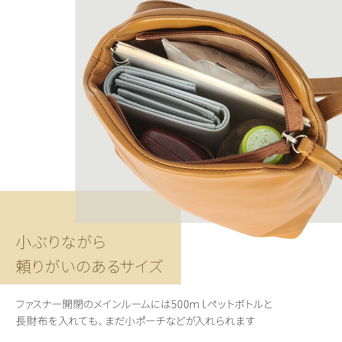 box21 マリア ショルダーバッグ  box-1335800