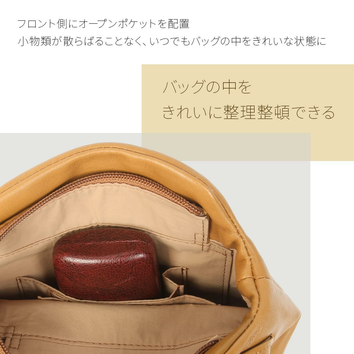 box21 マリア ショルダーバッグ  box-1335800