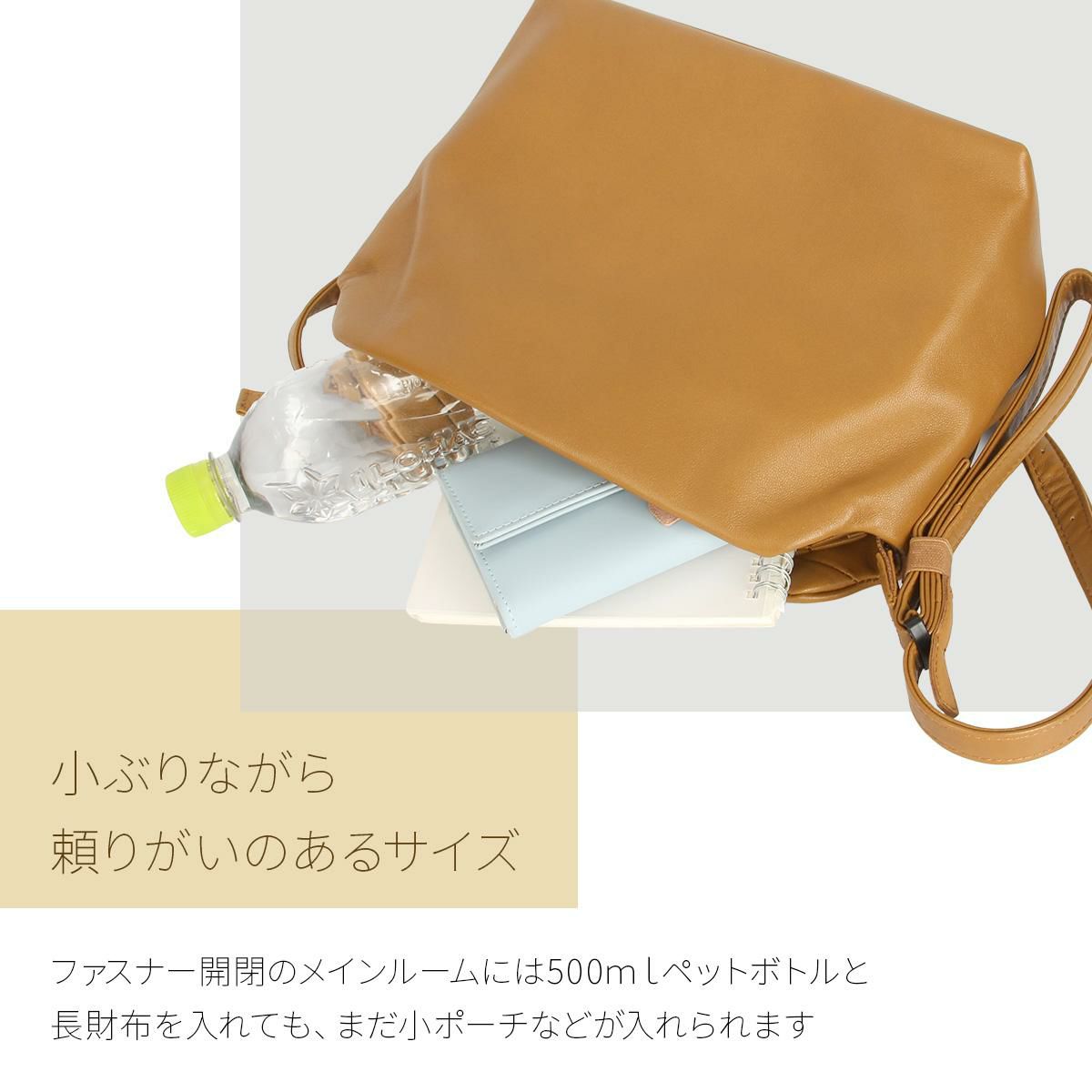 box21 マリア ショルダーバッグ  box-1335801