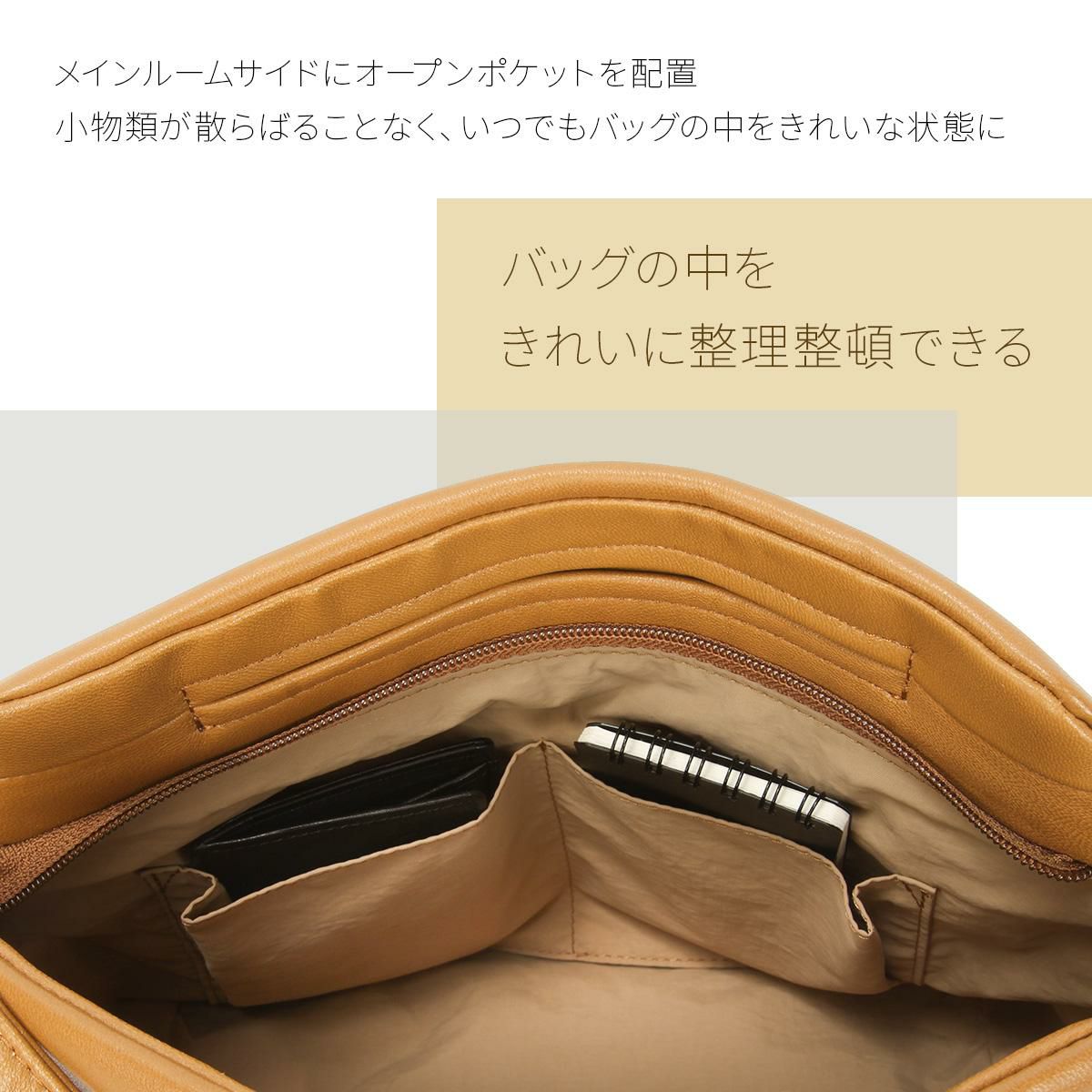 box21 マリア ショルダーバッグ  box-1335801