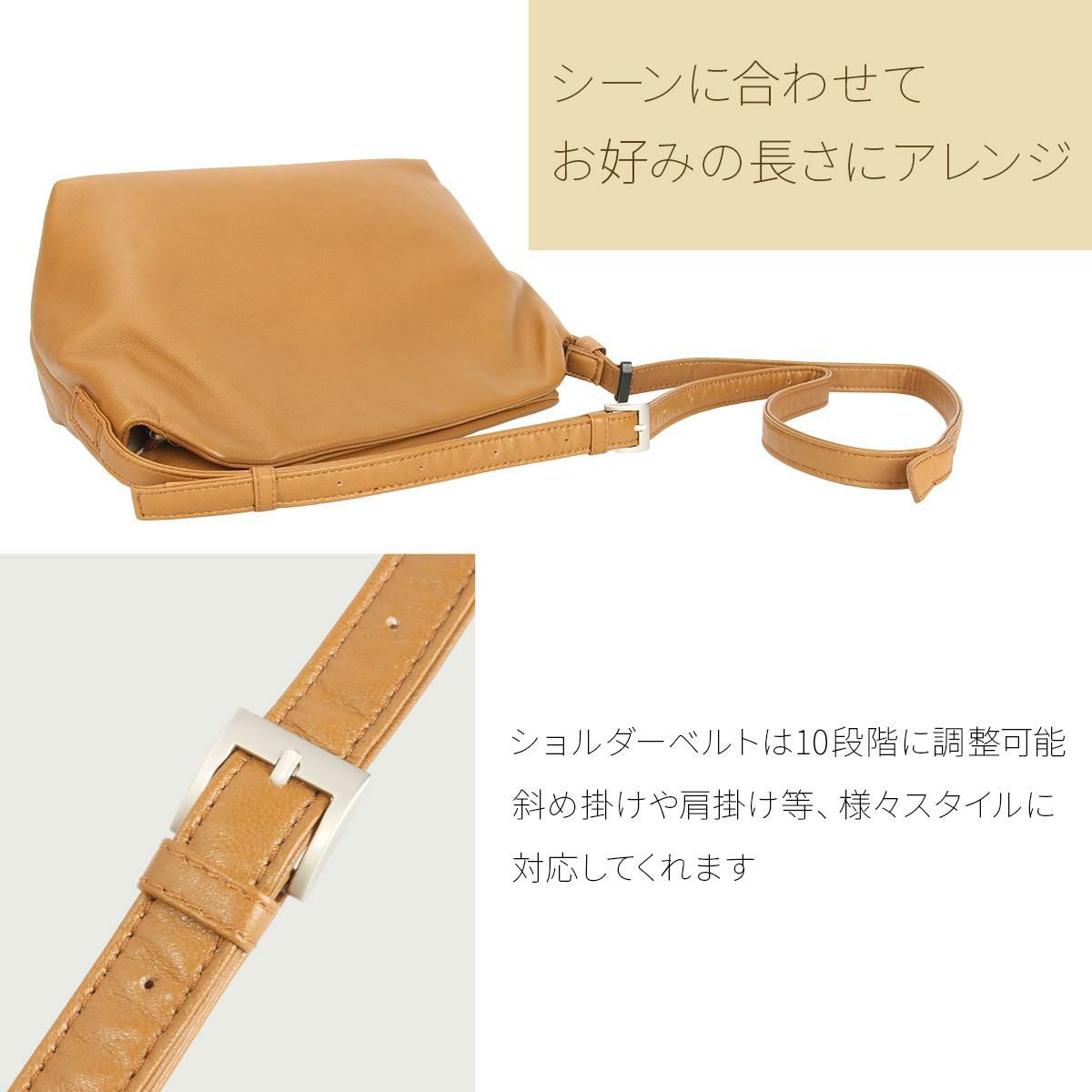 box21 マリア ショルダーバッグ  box-1335801