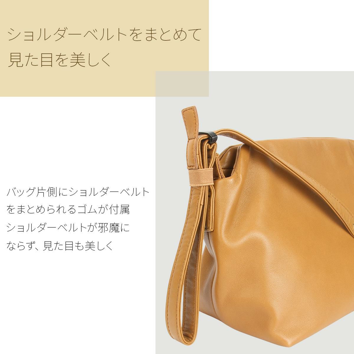 box21 マリア ショルダーバッグ  box-1335801