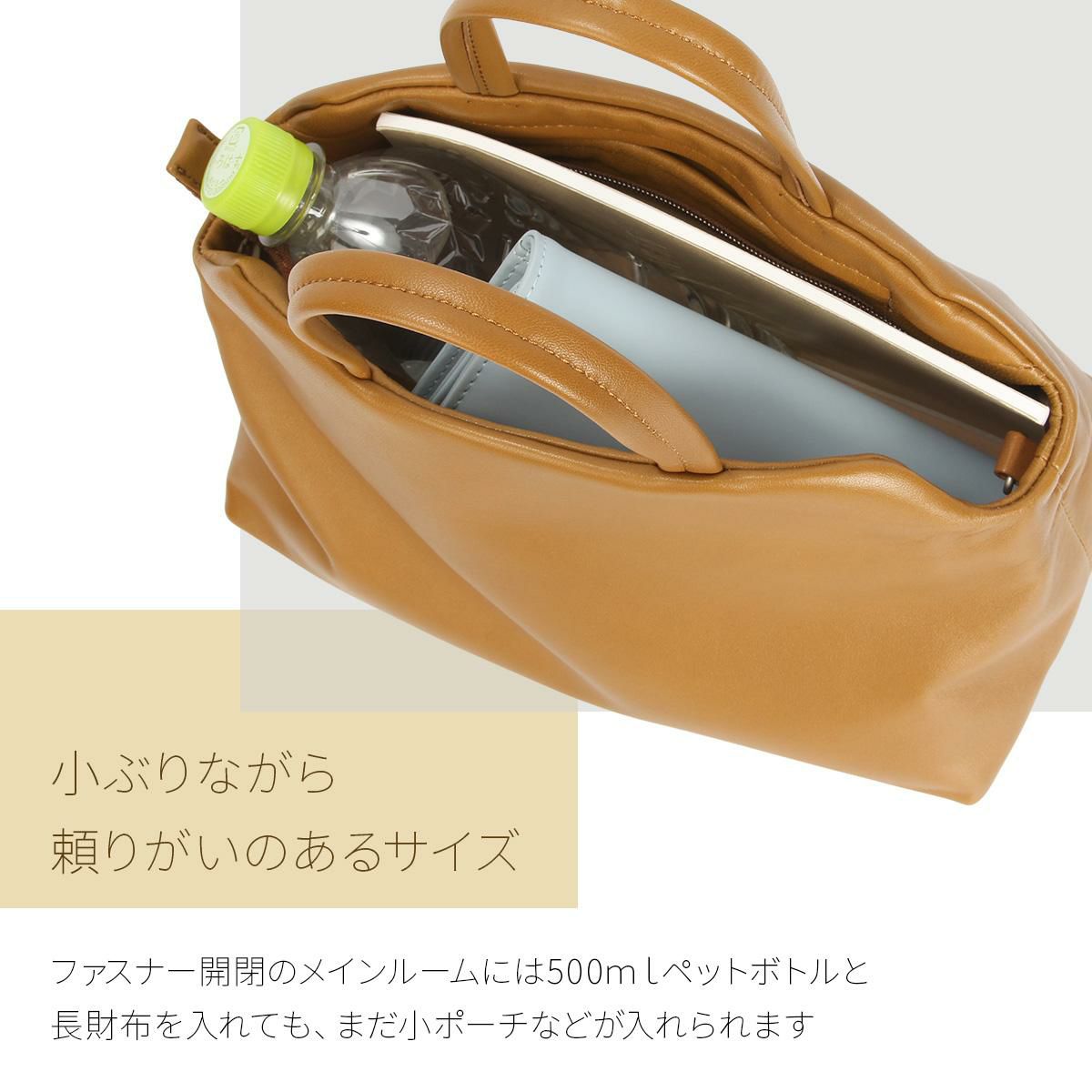 box21 マリア ショルダーバッグ  box-1335802