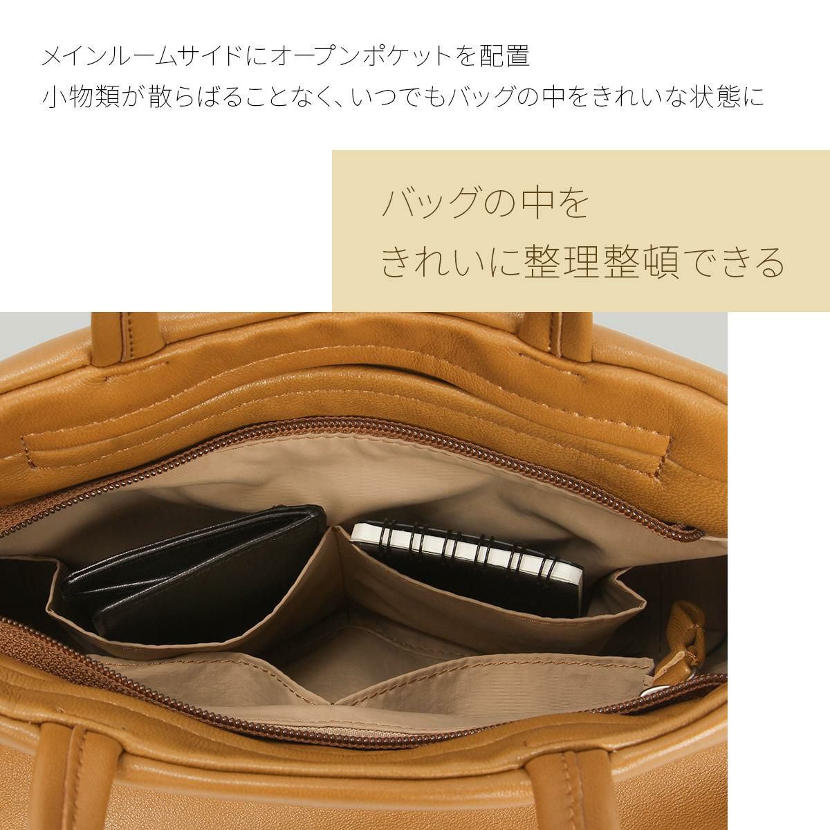 box21 マリア ショルダーバッグ  box-1335802