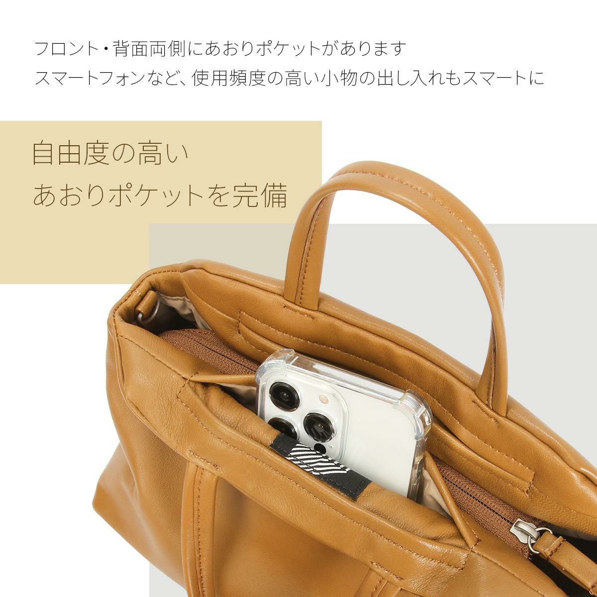 box21 マリア ショルダーバッグ  box-1335802