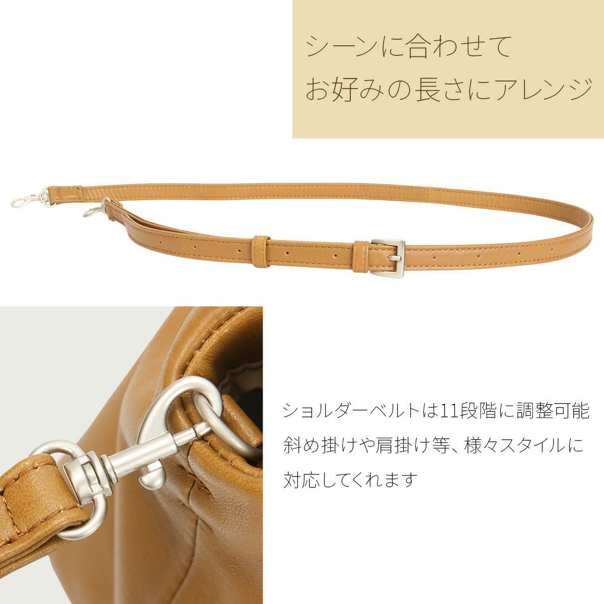 box21 マリア ショルダーバッグ  box-1335802