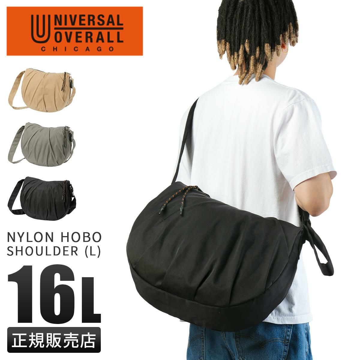 ユニバーサルオーバーオール  ショルダーバッグ UNIVERSAL OVERALL uvo-196