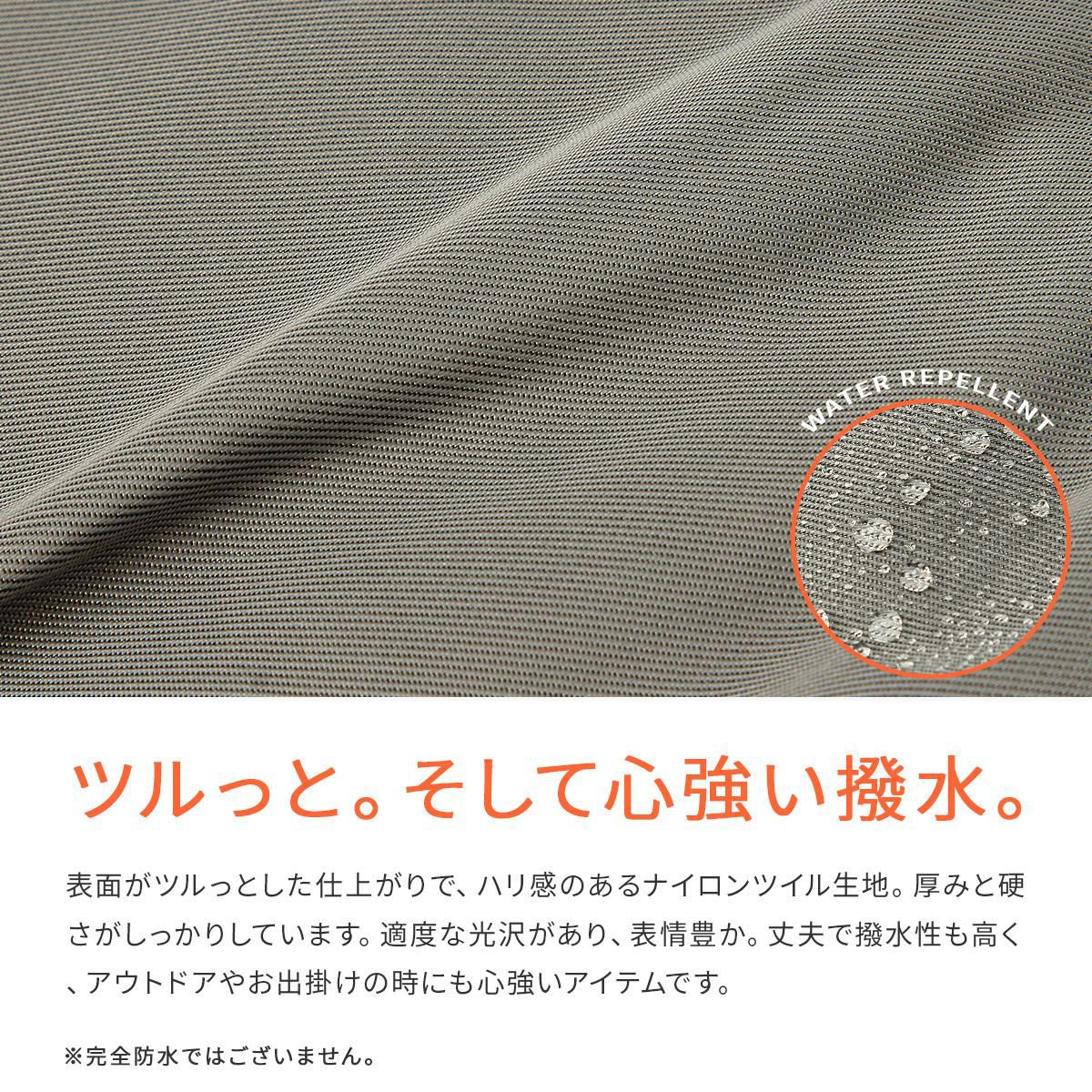 ユニバーサルオーバーオール  ショルダーバッグ UNIVERSAL OVERALL uvo-198