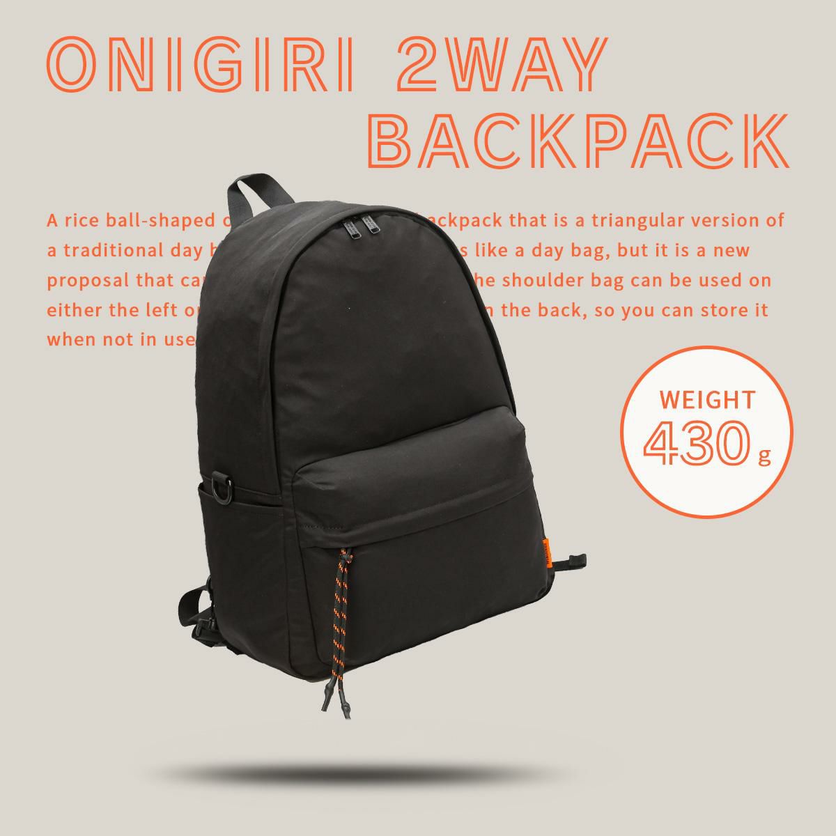 ユニバーサルオーバーオール  リュック UNIVERSAL OVERALL uvo-201