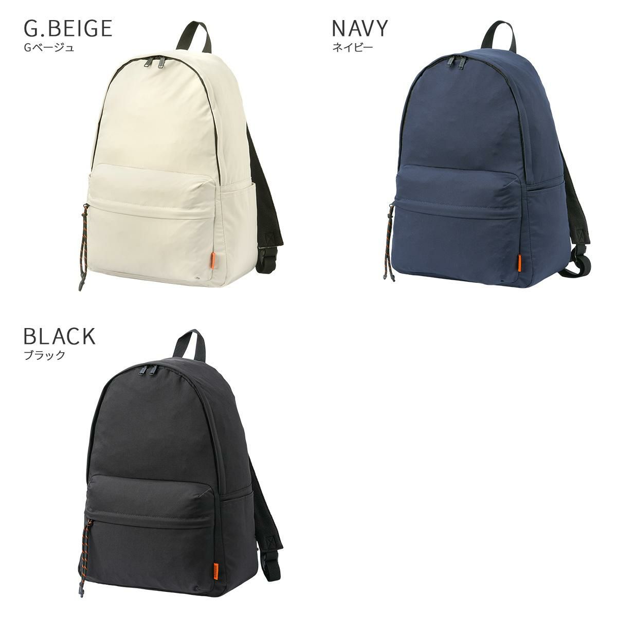 ユニバーサルオーバーオール  リュック UNIVERSAL OVERALL uvo-201