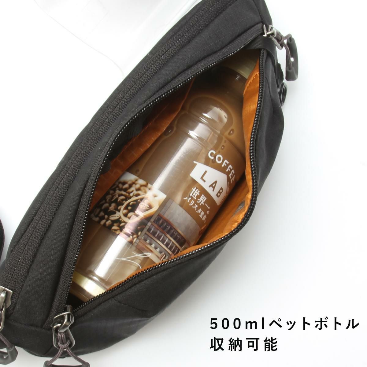 グレゴリー ルーヌ ウエストバッグ GREGORY rhune-belt-bag